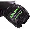Боксерские перчатки

 PU ZELART
 VL-3085