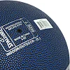Баскетбольный мяч
 SPALDING HIGHLIGHT 76867Z
 7 (Синий)