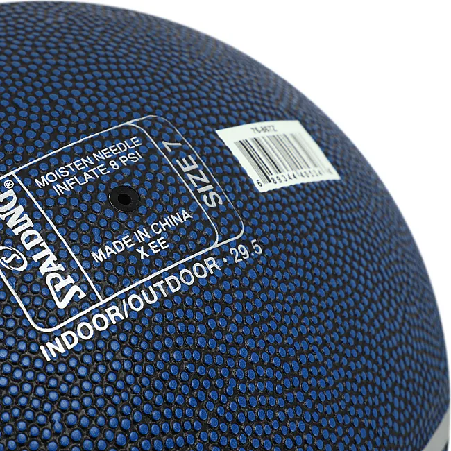 Баскетбольный мяч
 SPALDING HIGHLIGHT 76867Z
 7 (Синий)