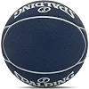 Баскетбольный мяч
 SPALDING HIGHLIGHT 76867Z
 7 (Синий)