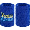 Спортивный напульсник
 впитывающий влагу УКРАЇНА Єдина BC-9279 1шт (Белый)