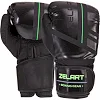 Боксерские перчатки PU ZELART VL-3085