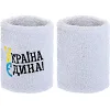 Спортивный напульсник
 впитывающий влагу УКРАЇНА Єдина BC-9279 1шт (Белый)