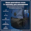 Бутылка для воды ION8 1000мл. (ЭКО бутылка) BPA Free, Navy