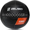 Мяч набивной медицинский для кроссфита WALL BALL ZELART TA-7822-12 вес-12кг