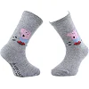 Носки PEPPA PIG GEORGE ET FLAQUE D'EAU детские 19-22 арт 43849551-6
