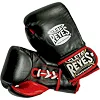 Перчатки для бокса Cleto Reyes Hybrid Black