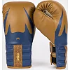 Боксерські рукавички VENUM Reverso - Camel / Royal Blue