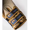 Боксёрские перчатки VENUM Reverso - Camel / Royal Blue