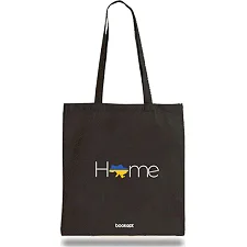 Экошопер BOOKOPT BK4034 Home черный