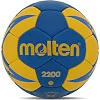 Гандбольный мяч MOLTEN 2200 H1X2200-BY №1 PU