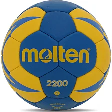 Гандбольный мяч MOLTEN 2200 H1X2200-BY №1 PU