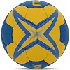 Гандбольный мяч MOLTEN 2200 H1X2200-BY №1 PU