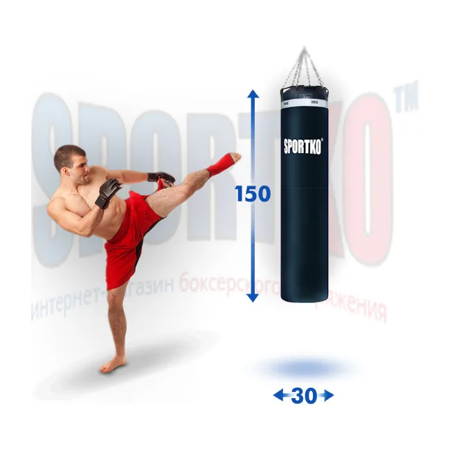 Кікбоксерський мішок SPORTKO МП04 (1.5м, 40кг)