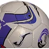 М'яч футбольний SNAKE JOMA FB-8267 №4