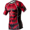 Рашгард Peresvit Beast Silver Force Rashguard Short Sleeve Red