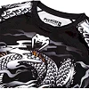 Рашгард VENUM Dragons Flight Short Sleeves Black