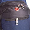 Рюкзак городской SwissGear 1522 (48x30x22см)