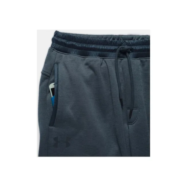 Спортивные штаны Under Armour Storm Swacket Stealth Gray