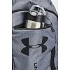 Спортивний рюкзак-мішок UNDER ARMOUR Undeniable Grey