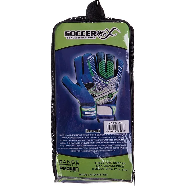 Вратарские перчатки SOCCERMAX GK-002