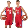 Детская баскетбольная форма NBA клуб Philadelphia 76ers 25 BA-0904