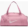 Сумка жіноча Nike NK GYM CLUB BAG - SP23 24L рожевий 33 х 51 х 23 см