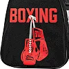 Спортивная сумка TITLE Boxing Individual Sport Bag Black