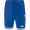 Спортивні шорти striker 2.0 c04 JAKO 4429-04