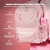 Бутылка для воды металлическая вакуумная ION8 500 мл. Vacuum Insulated, Rose Bloom