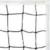 Волейбольная сетка
 FOX VB-0045 9,5x1,0м