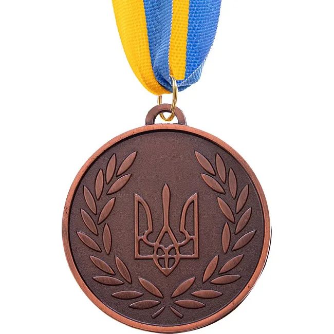 Медаль спортивная с лентой SP-SPORT
 UKRAINE с украинской символикой C-6864 ø6,5см (Золотой)