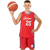 Детская баскетбольная форма
 NBA клуб Philadelphia 76ers 25 BA-0904