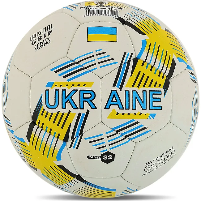 Футбольный мяч
 BALLONSTAR UKRAINE FB-4118 №5 PU (Белый-синий)