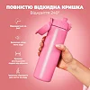 Бутылка для воды металлическая вакуумная ION8 500 мл. Vacuum Insulated, Rose Bloom