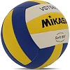 Волейбольный мяч
 MIKASA VST560 №5 PU
-белый