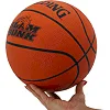 Баскетбольний м'яч гумовий SPALDING 84328Z VARSITY TF-150 №7