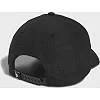 Кепка Adidas PERFORM CAP EU черная