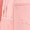 Рюкзак Puma BUZZ Backpack 28L розовый 47,5х28х20 см