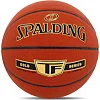 Баскетбольный мяч SPALDING TF GOLD 76857Z 7 (Оранжевый)