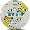 Футбольный мяч BALLONSTAR UKRAINE FB-4118 №5 PU (Белый-синий)