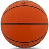 Баскетбольний м'яч гумовий SPALDING 84328Z VARSITY TF-150 №7