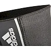 Фиксатор универсальный Adidas Universal Support Wrap Long (139 x 8 x 0,2 см)