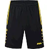 Спортивні шорти Allround JAKO 4499-803 Спортивні шорти Allround JAKO 4499-803