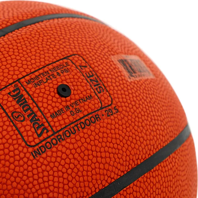 Баскетбольный мяч
 SPALDING TF GOLD 76857Z
 7 (Оранжевый)
