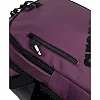 Рюкзак Arena ALL SET BACKPACK 30L фиолетовый 45х31х20 см