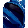 Спортивный рюкзак UNDER ARMOUR Loudon 25L голубой 30х45х13 см