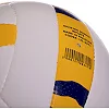 Волейбольний м'яч
 BALLONSTAR LG2371 №5 PU