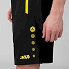 Спортивні шорти Allround JAKO 4499-803