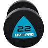 Гантели профессиональные
 с полиуретановым покрытием LiveUp LP8002-22 2шт по 22кг